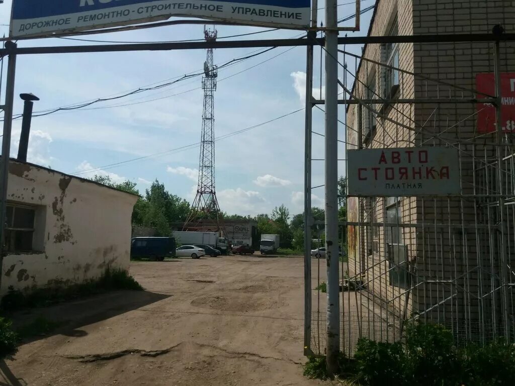 Кохомское шоссе 21. Станко 36 иваново. Автомобильная парковка иваново. 23 линия иваново 13. Автостоянка иваново.