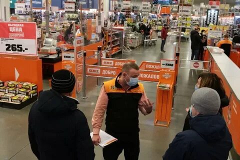 Открытие магазинов оби
