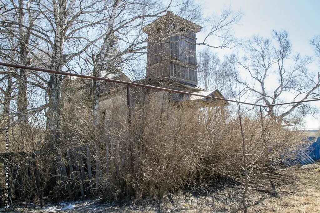 Усадьба багряж. Верхний багряж. усадьба багряж фото. старый багряж-елхово иске багряж указатель. усадьба багряж фото село бурды.