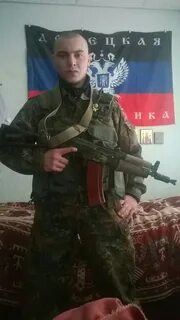 Позывной ленин