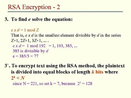 Rsa шифрование