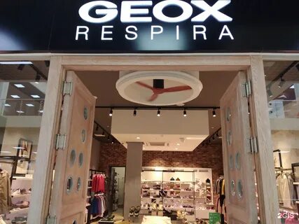 Одежда обнинск