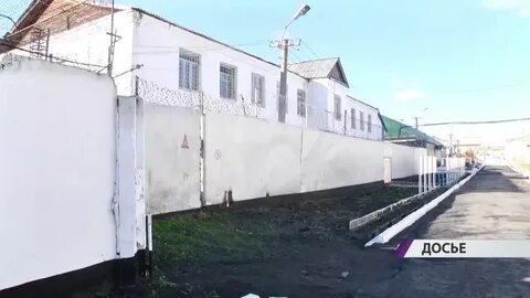 Иковка курганская