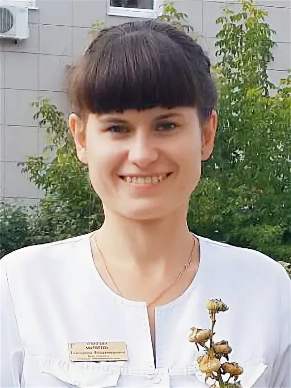 Е цыганкова. Цыганкова е а электросталь. Е цыганкова. Е цыганкова. Е цыганкова.