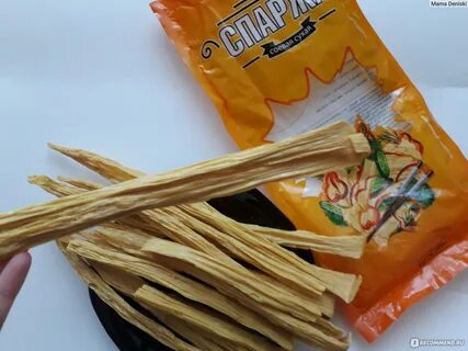 Спаржа по корейски из чего