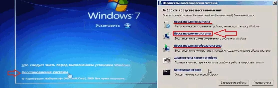 Почему не работает пк. Нет видеосигнала на мониторе при включении компьютера. Нет сигнала при включении компьютера. Нет сигнала на мониторе. Нет сигнала на мониторе при включении компьютера нет сигнала.