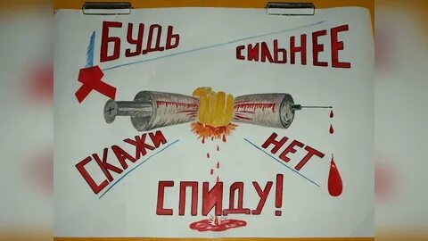 Простые плакаты