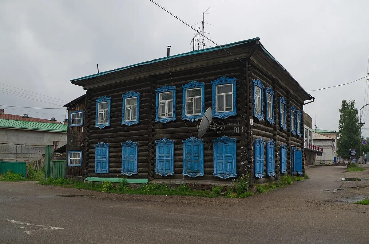 Группы енисейск. Группы енисейск. Школа 2 северо-енисейский. Группы енисейск. Группы енисейск.