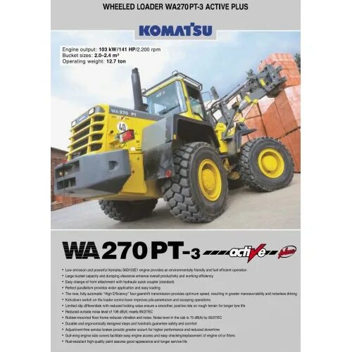 Komatsu wa270. Фронтальный погрузчик Коматсу 270. Комацу 270.