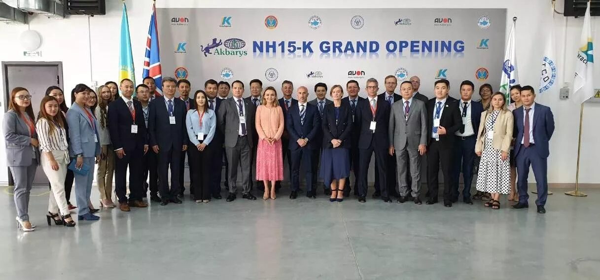 В повер поинт. Кпо. Аксай кпо. Аксай казахстан и кпо. В.