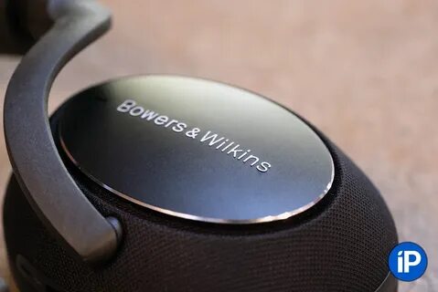 Bowers wilkins px7 s2e
