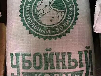 Комбикорм алтая