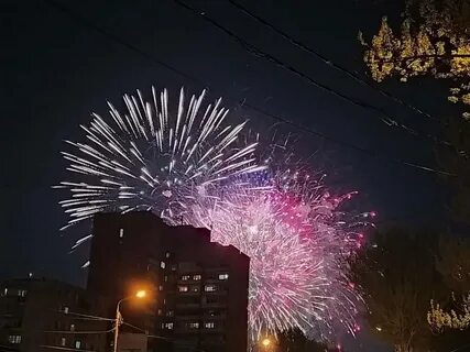 Салют пермь
