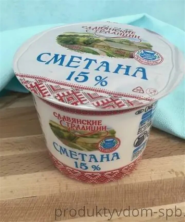 Вик продукция. Новый продукт. Сметана из белоруссии. Подарочный пакет горошек 130. Выкладка йогуртов.