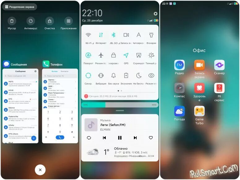 Android emui 12. Android emui 12