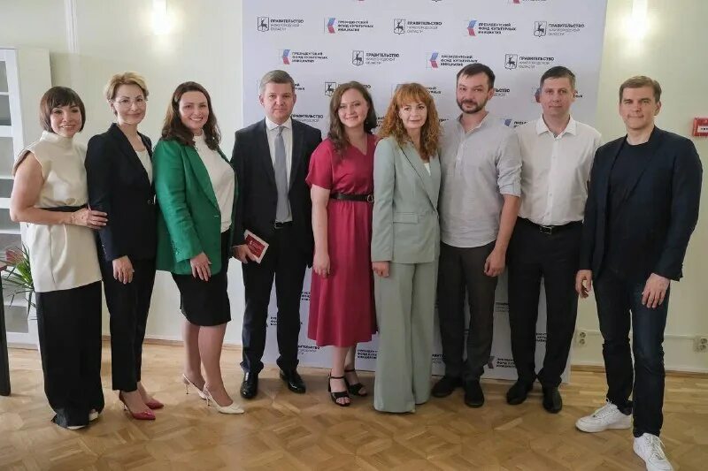 проектный офис президентского фонда культурных инициатив