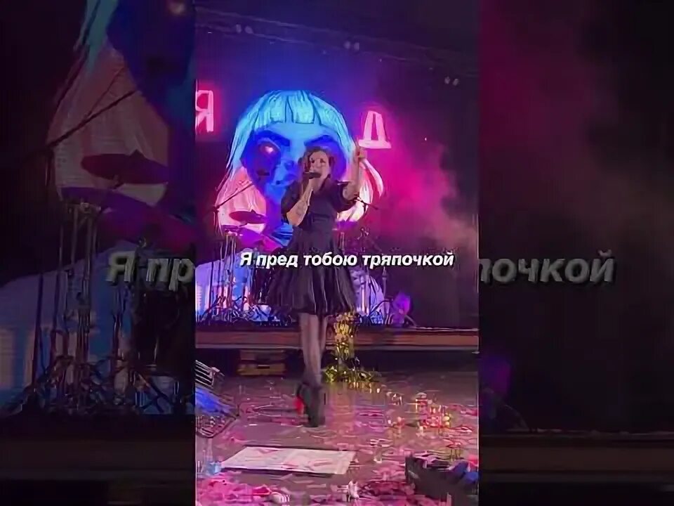 Тряпочка швец. Тряпочка швец