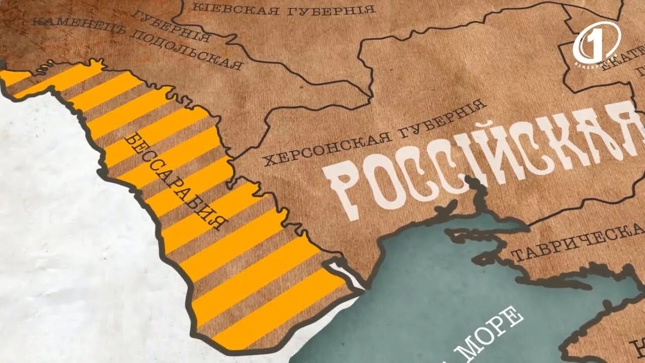 Бессарабия города. Бессарабская митрополия румынской православной церкви.. румыния молдавия бессарабия. бессарабия в 19 веке на карте.