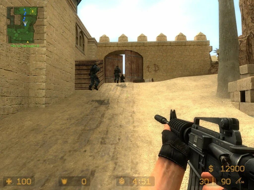 Соурс v91. КС соурс 91. КС соурс в 92. Counter Strike source v92. КС 1.6 соурс v92 перчи.