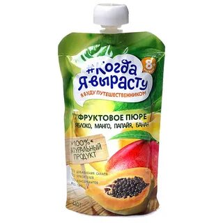 Расти большой груша