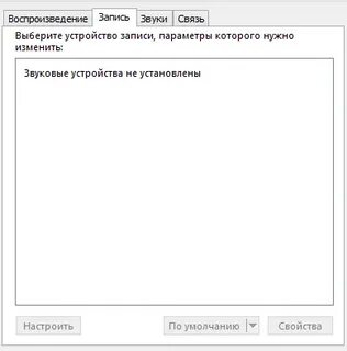 Usb vid 13d3