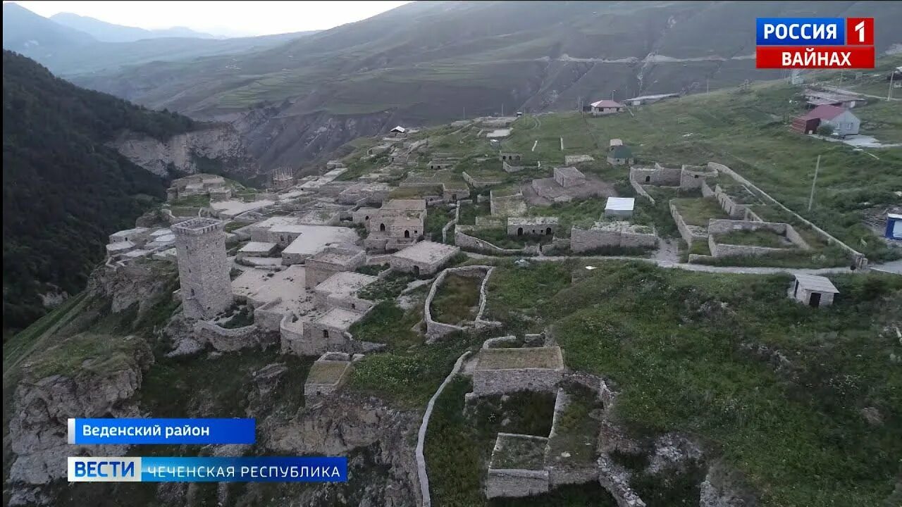 Погода на 10 дней в чеченской республике. Село Ведено Чеченская Республика. Чечня поселок Ведено. С.Ведено Веденского района Чеченская Республика. Село Дышне-Ведено.