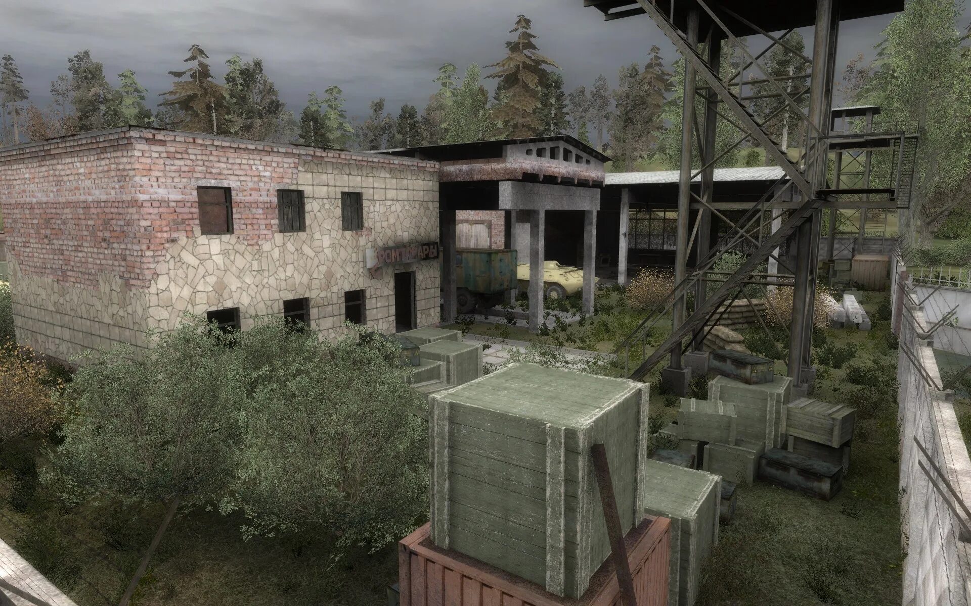 Sgm 3. сталкер сгм 3. Stalker sgm 3. Stalker sgm 3. Stalker sgm 3.