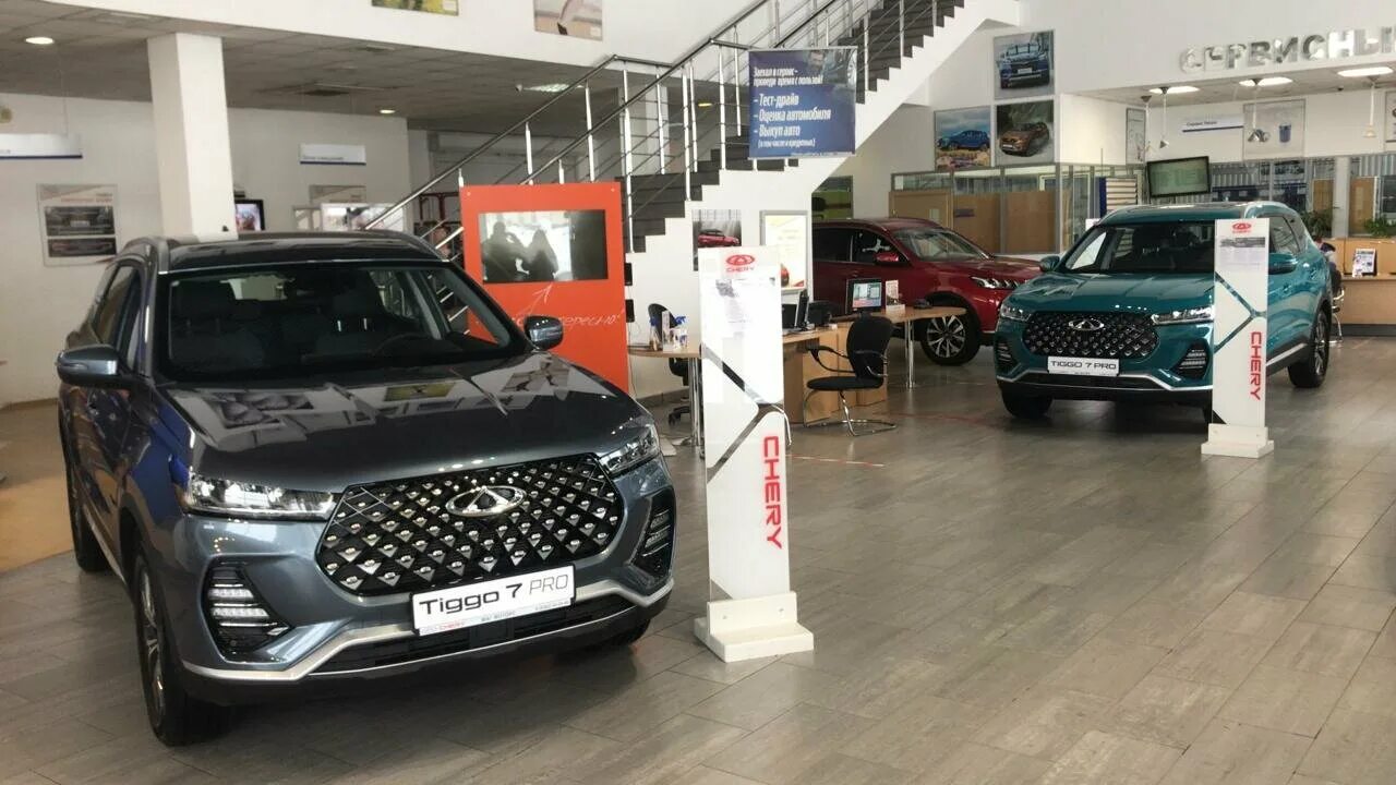 Чери Йошкар-Ола автосалон. Автосалон Chery Tiggo Иваново. Дилерский центр Chery 2023. Купить черри тигго у официального дилера