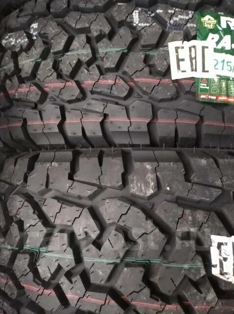 Шины roadcruza ra1100 отзывы. Roadcruza ra1100 215/70 r16. Roadcruza ra1100 215/65 r16. 215/65r16 Roadcruza ra2000 98h. Roadcruza ra 1100 215/70 r16 фото.