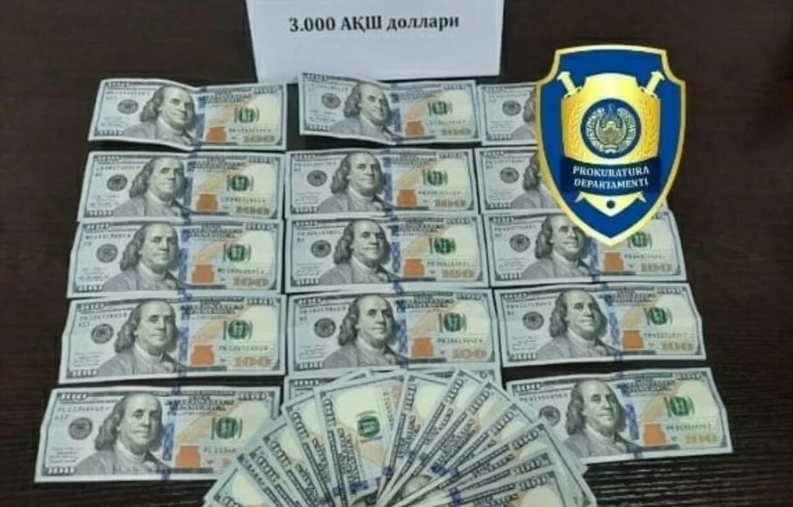 3000 Долларов. Пул доллар. 3000 Евро в долларах. Зарплата 3000 долларов.