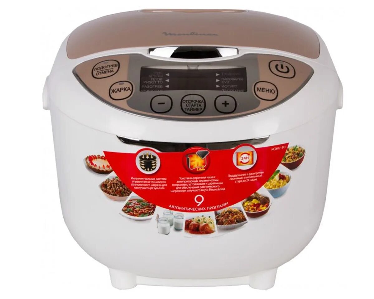 Moulinex am 3021 фритюрница. Хлебопечь moulinex ow250132. Мультиварка moulinex fuzzy logic mk707832. Moulinex am302130 фритюрница. Мясорубка мулинекс hv2.