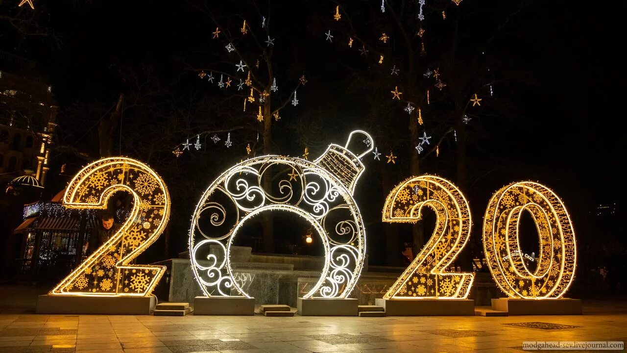 Новогодняя цифра 1. Ждем вас с новыми силами в новом году. История празднования старого нового года. Числа нового года. Какого числа празднуют новый год.