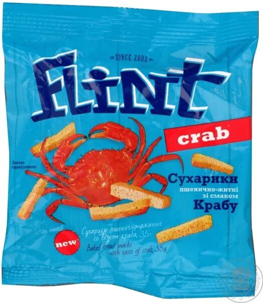 Краб стар. Flint сухарики Krab. Flint сухарики с крабом. Украинские сухарики Флинт краб. Сухарики Флинт салями 70гр.