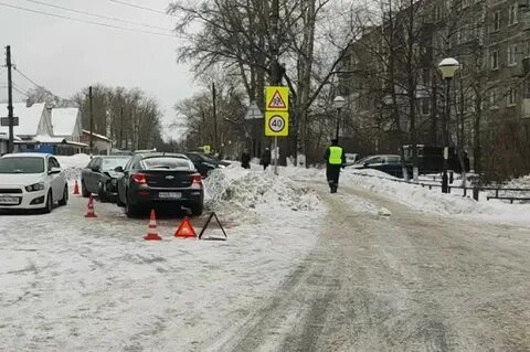 14 декабря 2023