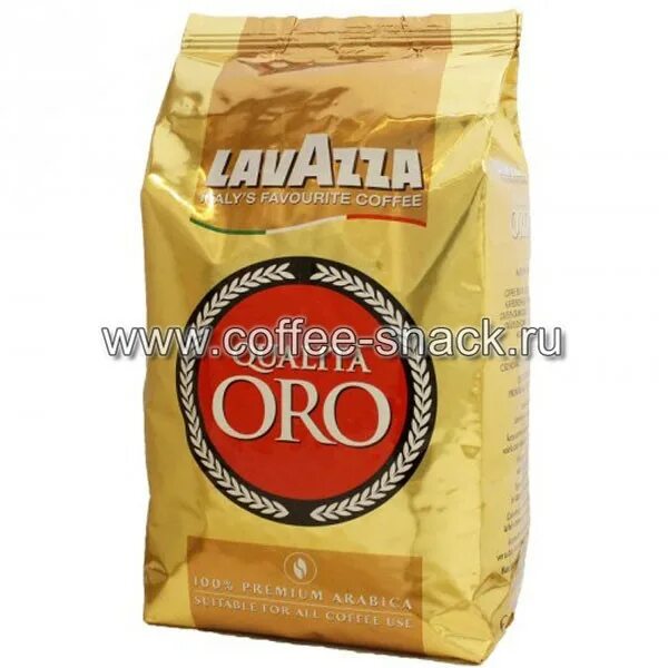 Лавацца Оро 1000г. Кофе Лавацца Оро зерно 1000г. Кофе в зернах Lavazza qualita Oro, 1 кг. Кофе в зернах Lavazza qualita Oro 1000г. Lavazza qualita oro 1 кг зерно