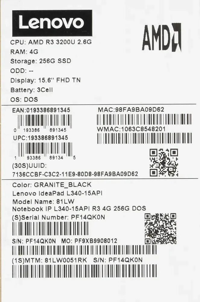 Amd 3200u. Amd 3200u