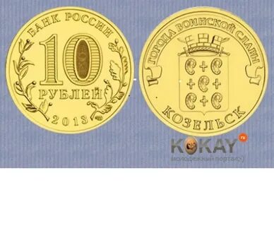 Гвс 25