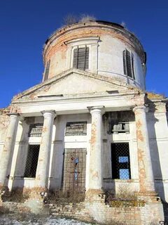 Ахмат саратовская область