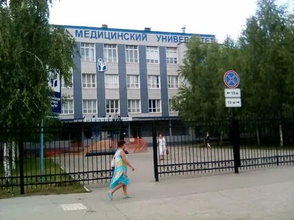 Гагарина 18 отзывы