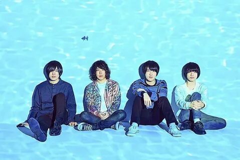 Kana boon