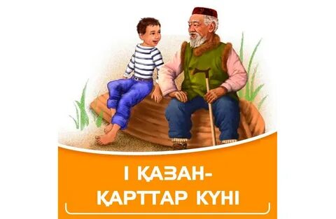 Нақты свингерлердің порносын онлайн көру