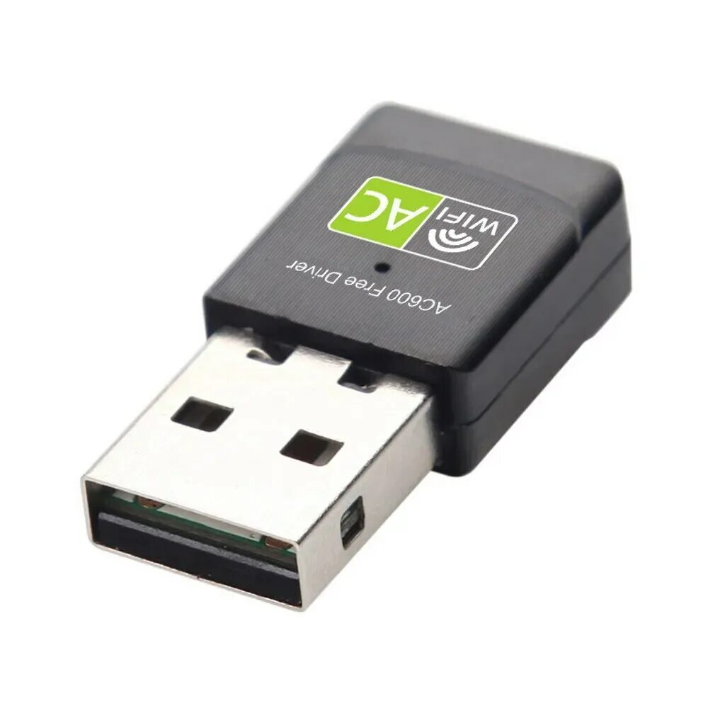 Адаптер 2.4 ггц. Usb wifi адаптер 5g. kebidu usb wifi адаптер. usb wifi адаптер 5 ггц для ноутбука. usb wifi-адаптер (600mbps) driver.