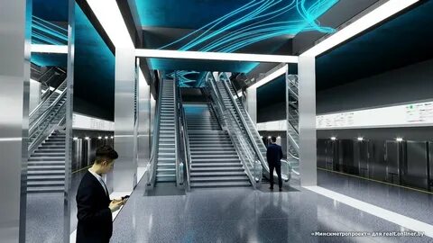 Новые будущие станции метро