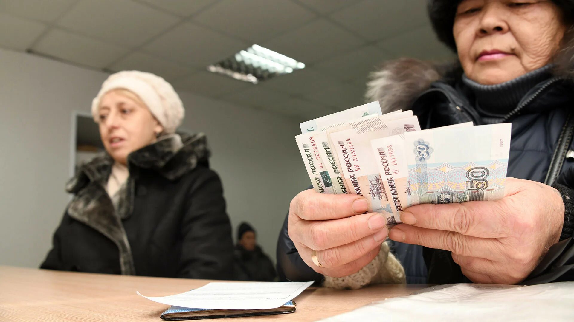 Выплаты пенсионерам единовременные последние. Какие изменения ждут пенсионеров в новом году. новости пенсионного фонда россии для неработающих пенсионеров. нина алексеевна из пенсионный фонд кузбасса. последние вести о выплатах пенсионерам к новому 2025 году.