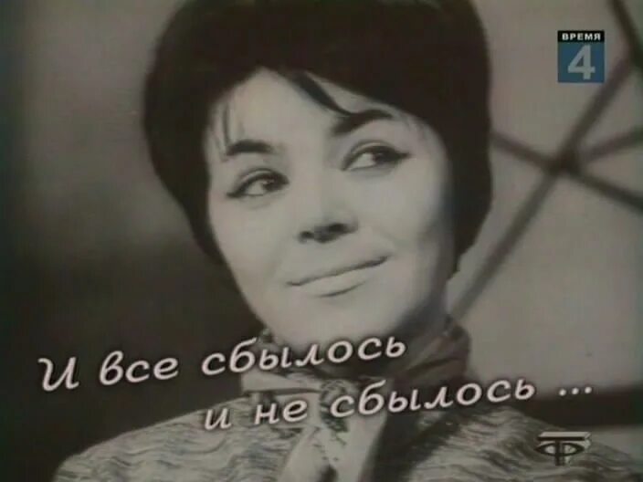 Майя кристалинская где похоронена. Майя кристалинская. майя кристалинская могила. майя кристалинская похороны. майя кристалинская фото.