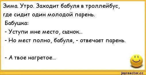Бабушка с мальчиком в бане. Бабушка с мальчиком в бане. Банник славянская мифология. Деревенские бабушки в живописи. Бабушка и внучка.
