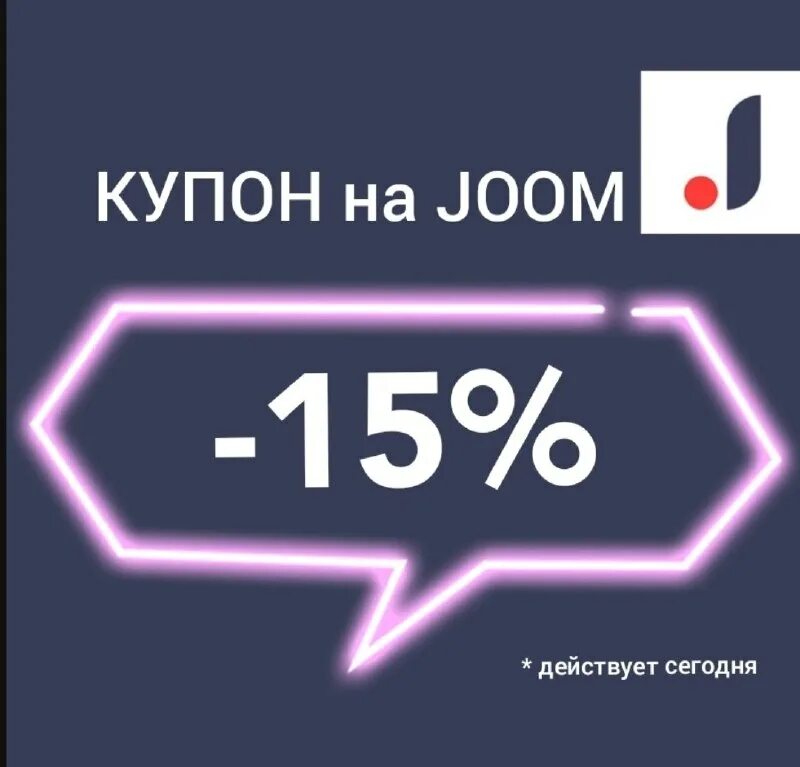 Ул. Лабиринт киров. Магазин лабиринт симферополь. Самовывоз симферополь. Самовывоз симферополь.