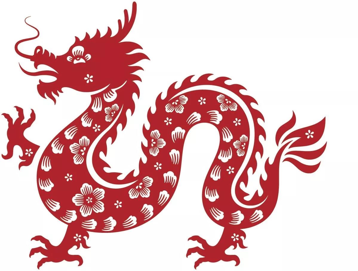 Восточный календарь год дракона 2024. Китайский дракон. Символ Китая дракон. Символ года дракон. Дракон китайский Зодиак.