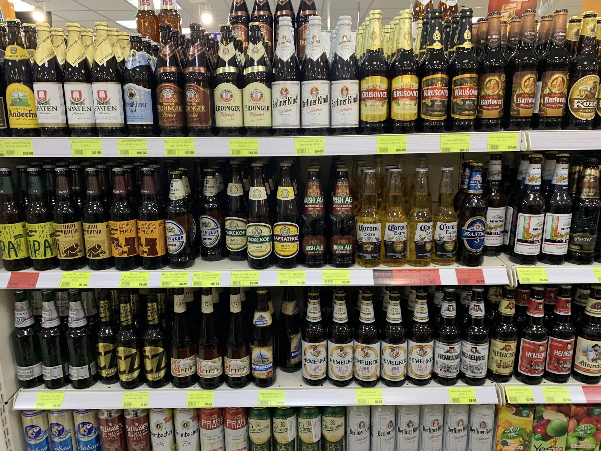 Где сейчас пиво купить. Популярное пиво. Российское пиво. Пивные бренды.