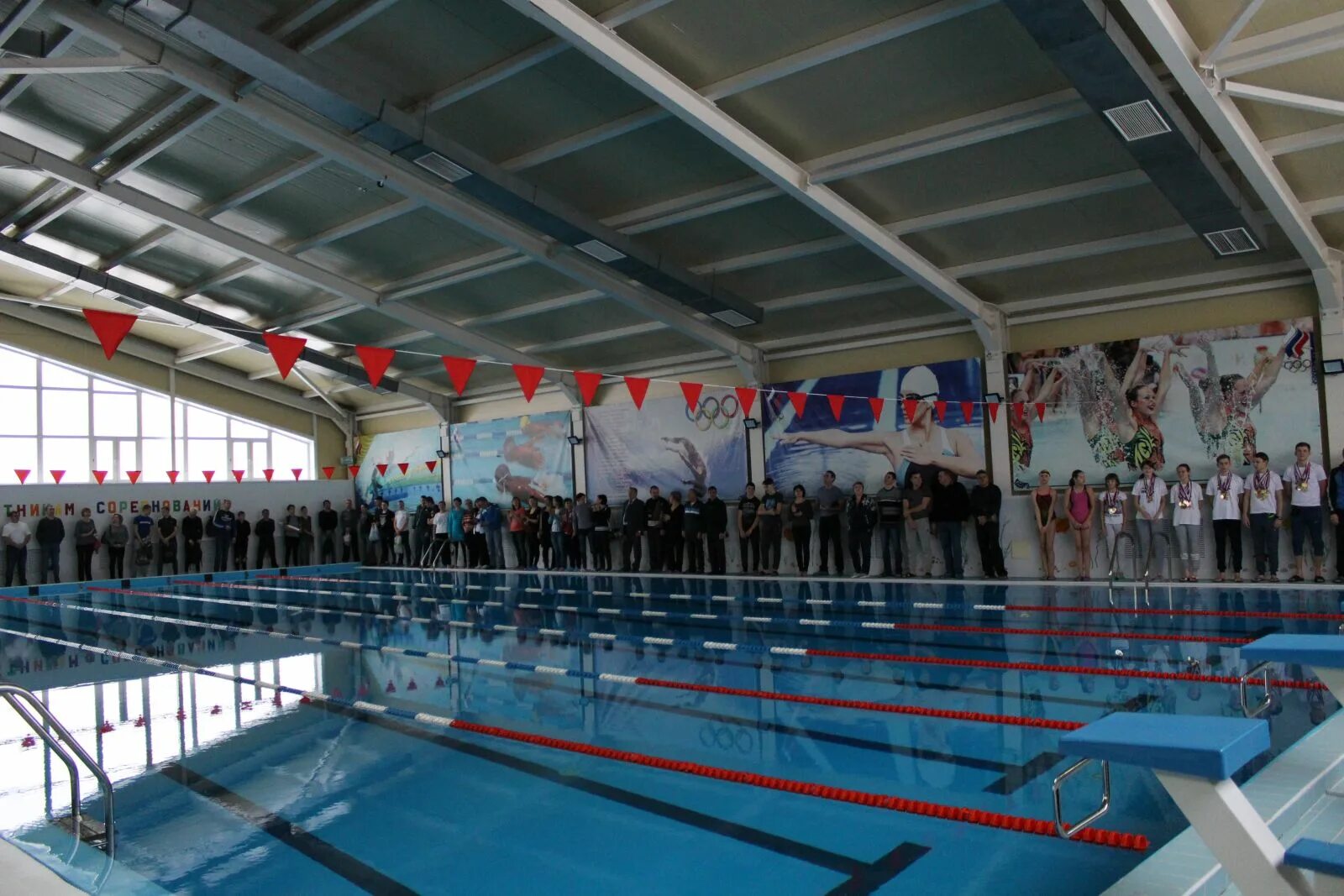 Бассейн в аликово хелхем. Башкирия ермекеево бассейн. Село бассейн. , 23, село юдино лркц юдино бассейн. Добровский район бассейн юность.